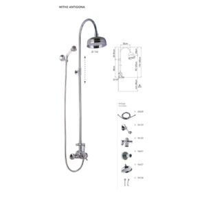 CONJUNTO DE DUCHA EXTENSIBLE TERMOSTÁTICO - Termostáticos Extensibles - Imagen 1