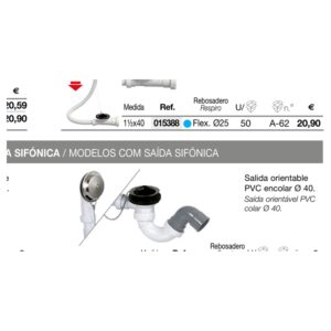 S-250 - Imagen 1