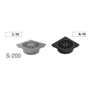 S-200 - Imagen 1