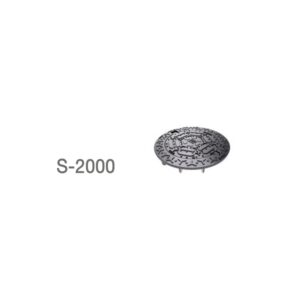 S-2000 - Imagen 1
